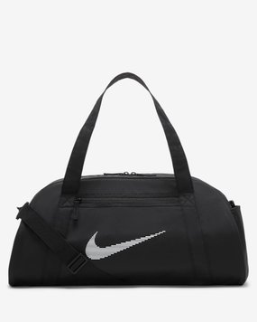 Nike Gym Club (DR6974-010), 24L, WHS, < 10%, 1-2 дня