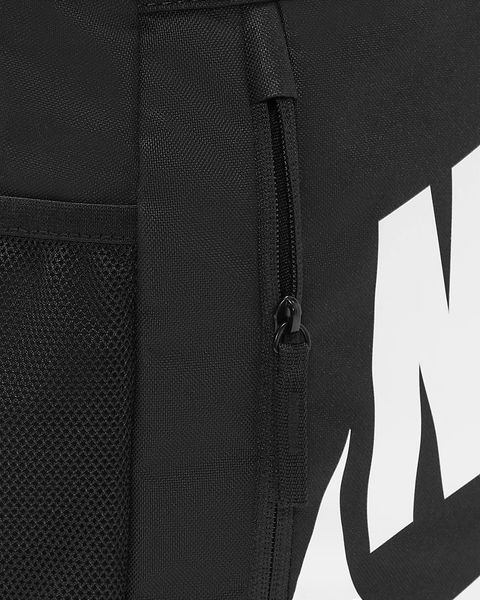 Рюкзак Nike Kids' Backpack (20L) (DR6084-010), One Size, WHS, 10% - 20%, 1-2 дня