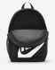 Фотографія Рюкзак Nike Kids' Backpack (20L) (DR6084-010) 5 з 7 | SPORTKINGDOM