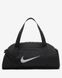 Фотография Nike Gym Club (DR6974-010) 1 из 11 | SPORTKINGDOM