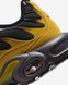 Фотография Кроссовки мужские Nike Air Max Plus (FB9722-700) 7 из 8 | SPORTKINGDOM