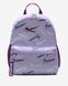 Фотография Рюкзак Nike Brasilia Jdi Kids' Mini Backpack (11L) (FN0954-512) 1 из 3 | SPORTKINGDOM