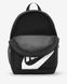 Фотография Рюкзак Nike Kids' Backpack (20L) (DR6084-010) 5 из 7 | SPORTKINGDOM
