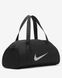 Фотография Nike Gym Club (DR6974-010) 6 из 11 | SPORTKINGDOM