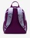 Фотографія Рюкзак Nike Brasilia Jdi Kids' Mini Backpack (11L) (FN0954-512) 3 з 3 | SPORTKINGDOM
