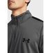 Фотографія Спортивний костюм чоловічий Under Armour Emea Track Grey (1357139-025) 4 з 6 | SPORTKINGDOM
