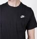 Фотографія Футболка чоловіча Nike M Nsw Club Tee (AR4997-013) 3 з 4 | SPORTKINGDOM