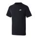 Фотография Футболка мужская Nike M Nsw Club Tee (AR4997-013) 1 из 3 | SPORTKINGDOM