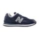 Фотографія Кросівки чоловічі New Balance 574 Leather (ML574LPN) 3 з 5 | SPORTKINGDOM