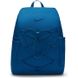 Фотография Рюкзак Nike One Training Backpack (CV0067-476) 1 из 5 | SPORTKINGDOM