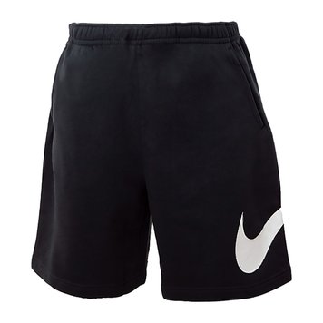 Шорты мужские Nike M Nsw Club Short Bb Gx (BV2721-010), L, WHS, 30% - 40%, 1-2 дня