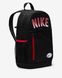 Фотографія Рюкзак Nike Kids' Backpack (20L) (FN0956-010) 3 з 4 | SPORTKINGDOM