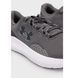 Фотографія Кросівки чоловічі Under Armour Charged Surge 4 (3027000-106) 5 з 6 | SPORTKINGDOM