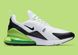 Фотография Кроссовки мужские Nike Air Max 270 (DC0957-100) 3 из 6 | SPORTKINGDOM