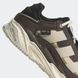 Фотографія Кросівки чоловічі Adidas Niteball Cordura 'Brown/Wonder White' (GX4726) 7 з 9 | SPORTKINGDOM