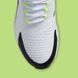 Фотография Кроссовки мужские Nike Air Max 270 (DC0957-100) 4 из 6 | SPORTKINGDOM