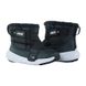 Фотографія Черевики дитячі Nike Flex Advance Boot (DD0303-005) 1 з 5 | SPORTKINGDOM