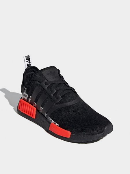 Кроссовки мужские Adidas Nmd_R1 (IE4588), 37.5, WHS, 1-2 дня