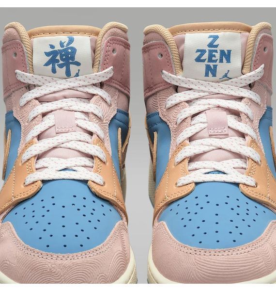 Кросівки жіночі Jordan 1 Mid Gs &ldquo;Zen&rdquo; (FN7452-400), 37.5, OFC, < 10%, 1-2 дні