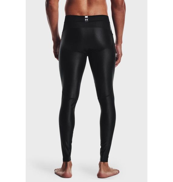 Термобелье мужское Under Armour Hg Isochill (1365226-001), LG, OFC, < 10%, 1-2 дня