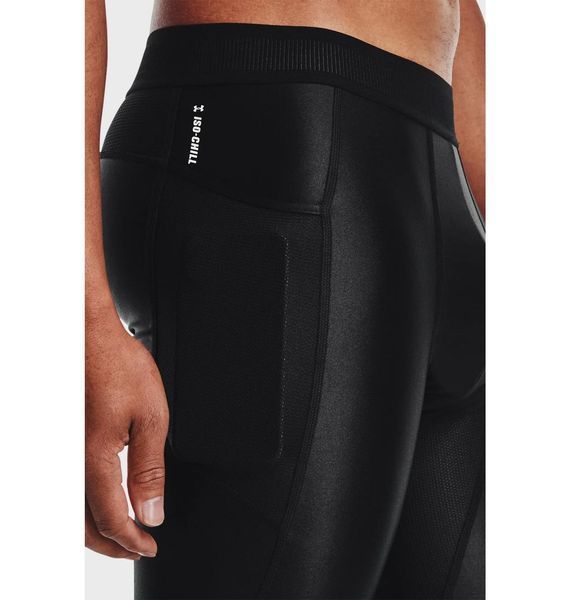 Термобелье мужское Under Armour Hg Isochill (1365226-001), LG, OFC, < 10%, 1-2 дня