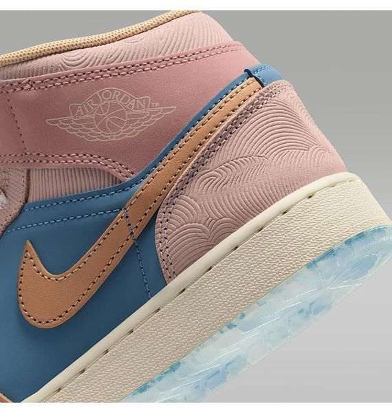 Кросівки жіночі Jordan 1 Mid Gs &ldquo;Zen&rdquo; (FN7452-400), 37.5, OFC, < 10%, 1-2 дні