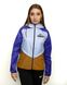 Фотографія Куртка жіноча Nike Shield Trail Jacket White Purple (DC8041-468) 2 з 4 | SPORTKINGDOM