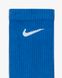 Фотографія Шкарпетки Nike Everyday Plus Cushioned Training Crew Socks (SX6897-903) 3 з 3 | SPORTKINGDOM