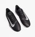Фотография Кроссовки мужские Nike Precision Vii (FN4322-005) 4 из 8 | SPORTKINGDOM