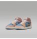 Фотографія Кросівки жіночі Jordan 1 Mid Gs &ldquo;Zen&rdquo; (FN7452-400) 9 з 11 | SPORTKINGDOM