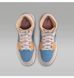 Фотографія Кросівки жіночі Jordan 1 Mid Gs &ldquo;Zen&rdquo; (FN7452-400) 8 з 11 | SPORTKINGDOM