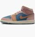Фотографія Кросівки жіночі Jordan 1 Mid Gs &ldquo;Zen&rdquo; (FN7452-400) 1 з 11 | SPORTKINGDOM
