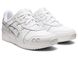 Фотография Кроссовки мужские Asics Gel-Lyte Iii Og (1201A257-100) 1 из 4 | SPORTKINGDOM