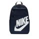 Фотография Nike Backpack Elemental (DD0559-452) 1 из 5 | SPORTKINGDOM