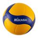 Фотография Мяч Mikasa V300w (V300W) 1 из 3 | SPORTKINGDOM