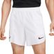 Фотографія Шорти чоловічі Nike Rafa Mnk Dfadv Short 7In (DV2881-100) 1 з 2 | SPORTKINGDOM