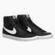 Фотографія Кросівки чоловічі Nike Blazer Mid '77 Vintage (BQ6806-002) 5 з 10 | SPORTKINGDOM