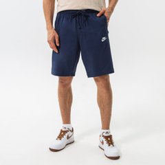 Шорти чоловічі Nike Sportswear Club Fleece (BV2772-410), M, WHS, 10% - 20%, 1-2 дні