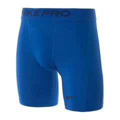 Термобілизна чоловіча Nike Pro Training Shorts (BV5635-480), L, WHS