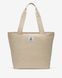 Фотографія Сумка на плече Jordan Flight Carryall 25 L (FB9336-120) 1 з 5 | SPORTKINGDOM