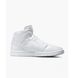 Фотография Кроссовки женские Nike Wmns Air Jordan 1 Mid (DV0991-111) 4 из 9 | SPORTKINGDOM