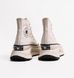 Фотографія Кросівки жіночі Converse Chuck 70 At-Cx (A01682C) 6 з 8 | SPORTKINGDOM