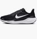 Фотография Кроссовки женские Nike Pegasus 41 Black (FD2723-002) 1 из 9 | SPORTKINGDOM
