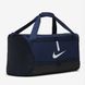 Фотографія Nike Nk Acdmy Team M Duff (CU8090-410) 3 з 5 | SPORTKINGDOM