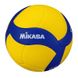 Фотографія М'яч Mikasa Volleyball Ball (V430W) 2 з 2 | SPORTKINGDOM
