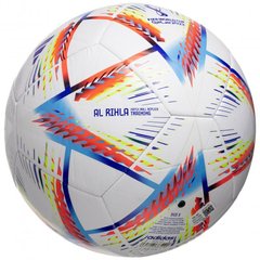 М'яч Adidas World Cup Al Rihla Training (H57798), 4, WHS, 10% - 20%, 1-2 дні