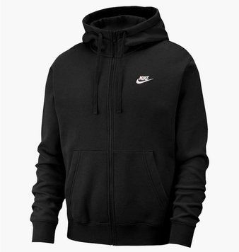 Кофта чоловіча Nike M Nsw Club Hoodie Fz Bb (BV2645-010), L, OFC, 40% - 50%, 1-2 дні