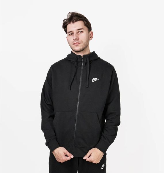 Кофта мужская Nike M Nsw Club Hoodie Fz Bb (BV2645-010), L, OFC, 40% - 50%, 1-2 дня