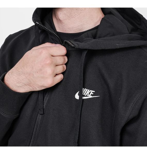 Кофта мужская Nike M Nsw Club Hoodie Fz Bb (BV2645-010), L, OFC, 40% - 50%, 1-2 дня