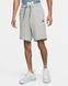 Фотографія Шорти чоловічі Nike Sportswear Tech Fleece (CU4503-063) 1 з 5 | SPORTKINGDOM
